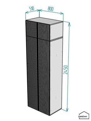 Шкаф с антресолью Linnea MHR-2POA-1 2450х800х510 (Белый-М 11.1.2) в Добрянке - dobryanka.ok-mebel.com | фото 2
