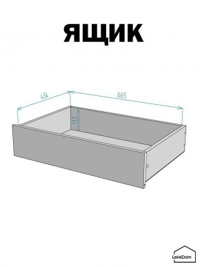 Шкаф с антресолью Linnea MHR-4POA-2 2450х1600х510 (Белый-М 11.1.2) в Добрянке - dobryanka.ok-mebel.com | фото 4