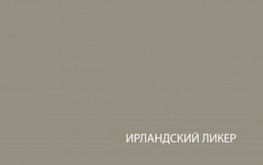 Шкаф с витриной  1V1D, TAURUS, цвет белый/дуб вотан в Добрянке - dobryanka.ok-mebel.com | фото 4