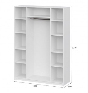 Шкаф ШК-5 (1600) Белый текстурный в Добрянке - dobryanka.ok-mebel.com | фото 4
