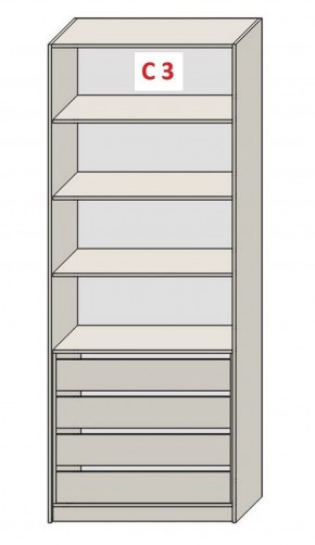 Шкаф СТАНДАРТ С1 без ящика серия "ГЕСТИЯ" (Бежевый песок/Дуб Небраска натуральный ) 800*520*2300 в Добрянке - dobryanka.ok-mebel.com | фото 7