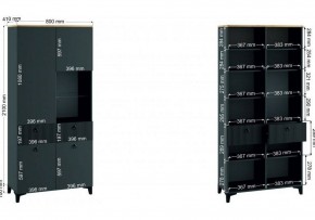 Шкаф-витрина Ника в Добрянке - dobryanka.ok-mebel.com | фото 3