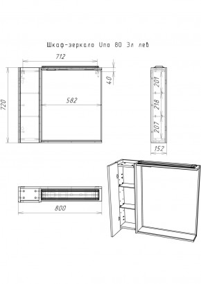 Шкаф-зеркало Uno 80 Дуб ВОТАН левый Домино (DU1513HZ) в Добрянке - dobryanka.ok-mebel.com | фото 4