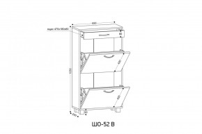 ШО-52 В тумба для обуви в Добрянке - dobryanka.ok-mebel.com | фото 3