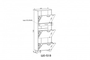ШО-53 В тумба для обуви в Добрянке - dobryanka.ok-mebel.com | фото 3