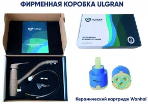 Смеситель ULGRAN U-011 в Добрянке - dobryanka.ok-mebel.com | фото 16