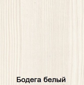 Спальня Мария-Луиза в Добрянке - dobryanka.ok-mebel.com | фото 2