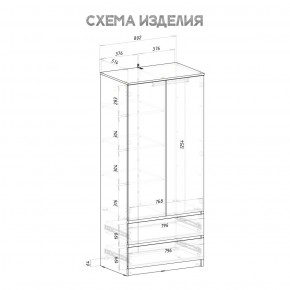 Спальня Симпл (графит) модульная в Добрянке - dobryanka.ok-mebel.com | фото 33