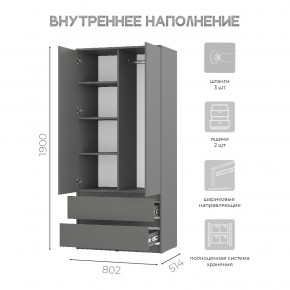 Спальня Симпл (графит) модульная в Добрянке - dobryanka.ok-mebel.com | фото 39