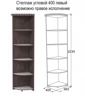 Спальный гарнитур Ольга-13 (модульный) в Добрянке - dobryanka.ok-mebel.com | фото 35