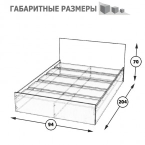 Стандарт Кровать 0900, цвет венге, ШхГхВ 93,5х203,5х70 см., сп.м. 900х2000 мм., без матраса, основание есть в Добрянке - dobryanka.ok-mebel.com | фото 5