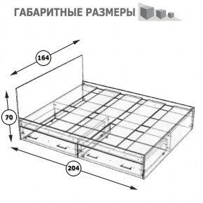 Стандарт Кровать с ящиками 1600, цвет венге, ШхГхВ 163,5х203,5х70 см., сп.м. 1600х2000 мм., без матраса, основание есть в Добрянке - dobryanka.ok-mebel.com | фото 8