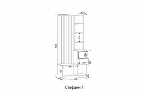 СТЕФАНИ-1 Прихожая в Добрянке - dobryanka.ok-mebel.com | фото 2