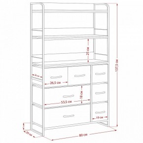 Стеллаж комбинированный Ноа в Добрянке - dobryanka.ok-mebel.com | фото 11