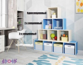 Стеллаж Ярофф №1, односекционный в Добрянке - dobryanka.ok-mebel.com | фото 4