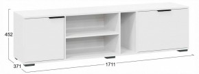 Стенка для гостиной Агата в Добрянке - dobryanka.ok-mebel.com | фото 3