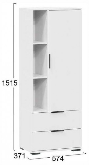 Стенка для гостиной Агата в Добрянке - dobryanka.ok-mebel.com | фото 8