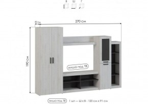 Стенка для гостиной Огюст в Добрянке - dobryanka.ok-mebel.com | фото 4