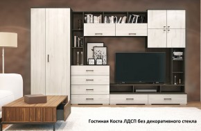 Стенка Коста ЛДСП в Добрянке - dobryanka.ok-mebel.com | фото