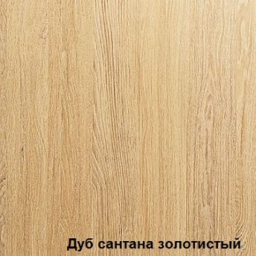 Стол Аликанте Ст99 (ЛДСП) в Добрянке - dobryanka.ok-mebel.com | фото 2