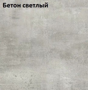 Стол Angel (аналог Hagen) Нераздвижной в Добрянке - dobryanka.ok-mebel.com | фото 3