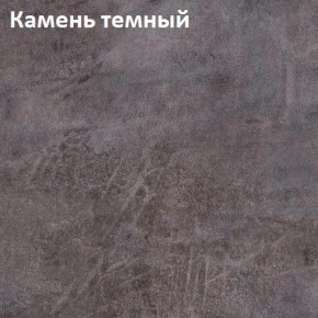 Стол Angel (аналог Hagen) Нераздвижной в Добрянке - dobryanka.ok-mebel.com | фото 6