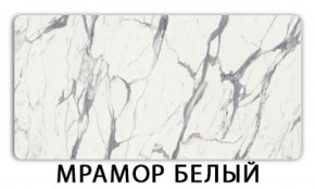 Стол-бабочка Бриз пластик Голубой шелк в Добрянке - dobryanka.ok-mebel.com | фото 14