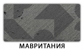 Стол-бабочка Паук пластик Голубой шелк в Добрянке - dobryanka.ok-mebel.com | фото 11