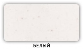 Стол Бриз камень черный Бежевый в Добрянке - dobryanka.ok-mebel.com | фото 3