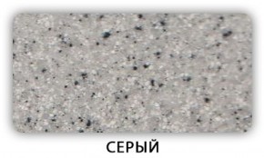 Стол Бриз камень черный Белый в Добрянке - dobryanka.ok-mebel.com | фото 4