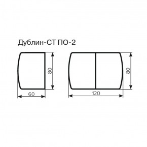 Стол Дублин-СТ ПО-2 Стекло+ЛДСП раскладной 800*600 (1200) в Добрянке - dobryanka.ok-mebel.com | фото 3