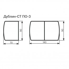 Стол Дублин-СТ ПО-3 Стекло+ЛДСП раскладной 900*700 (1400) в Добрянке - dobryanka.ok-mebel.com | фото 3