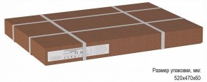 Стол журнальный Бьерн в Добрянке - dobryanka.ok-mebel.com | фото 2