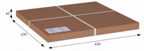Стол журнальный Грация (С) в Добрянке - dobryanka.ok-mebel.com | фото 6