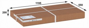 Стол журнальный Гурон 2 в Добрянке - dobryanka.ok-mebel.com | фото 4