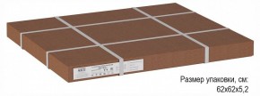 Стол журнальный Матео в Добрянке - dobryanka.ok-mebel.com | фото 4