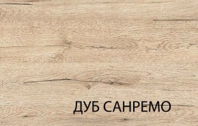 Стол журнальный, OSKAR , цвет дуб Санремо в Добрянке - dobryanka.ok-mebel.com | фото 1