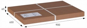 Стол журнальный Овация (С) в Добрянке - dobryanka.ok-mebel.com | фото 2