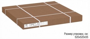Стол журнальный Стефан в Добрянке - dobryanka.ok-mebel.com | фото 6