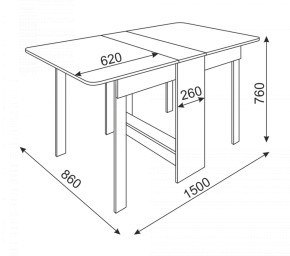 Стол-книжка прямая в Добрянке - dobryanka.ok-mebel.com | фото 6