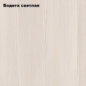 Стол-книжка "Комфорт-2" в Добрянке - dobryanka.ok-mebel.com | фото 4