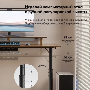 Стол компьютерный ERK-IMOD-60RW в Добрянке - dobryanka.ok-mebel.com | фото 4