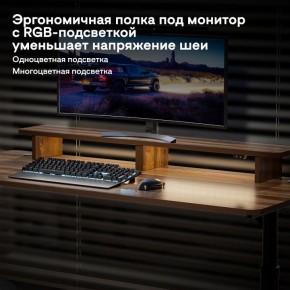 Стол компьютерный ERK-IMOD-60RW в Добрянке - dobryanka.ok-mebel.com | фото 6