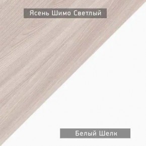 Стол компьютерный Котофей в Добрянке - dobryanka.ok-mebel.com | фото 6