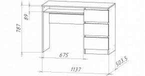 НИЦЦА-11 Стол компьютерный (НЦ.11) в Добрянке - dobryanka.ok-mebel.com | фото 3