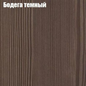 Стол круглый СИЭТЛ D800 (не раздвижной) в Добрянке - dobryanka.ok-mebel.com | фото 2