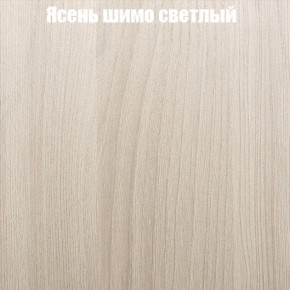 Стол круглый СИЭТЛ D800 (не раздвижной) в Добрянке - dobryanka.ok-mebel.com | фото 3