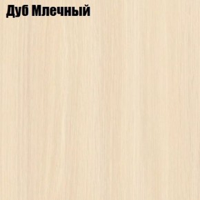 Стол круглый СИЭТЛ D800 (не раздвижной) в Добрянке - dobryanka.ok-mebel.com | фото 4