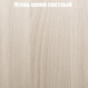 Стол круглый СИЭТЛ D900 (не раздвижной) в Добрянке - dobryanka.ok-mebel.com | фото 3