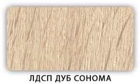 Стол кухонный Бриз лдсп ЛДСП Донской орех в Добрянке - dobryanka.ok-mebel.com | фото 2